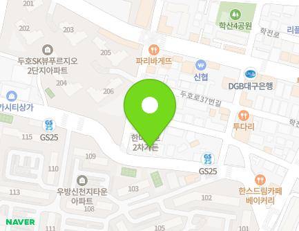 경상북도 포항시 북구 두호로51번길 9-10 (두호동, 화신빌라) 지도