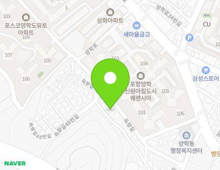 경상북도 포항시 북구 득량길48번길 1-5 (득량동, 목화빌라) 지도