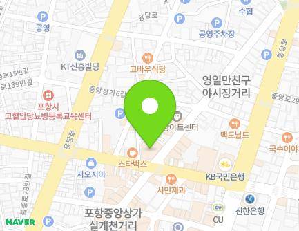 경상북도 포항시 북구 불종로 43 (신흥동, 북포항우체국) 지도