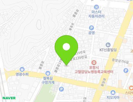 경상북도 포항시 북구 용당로139번길 13 (신흥동) 지도