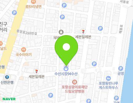경상북도 포항시 북구 불종로 77-1 (여천동) 지도