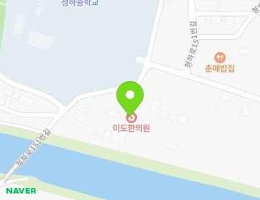 경상북도 포항시 북구 청하면 청하로151번길 27 경상북도 포항시 북구 청하면 청하로151번길 27 지도