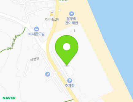 경상북도 포항시 북구 청하면 해안로 2236 (포스코월포수련관) 지도