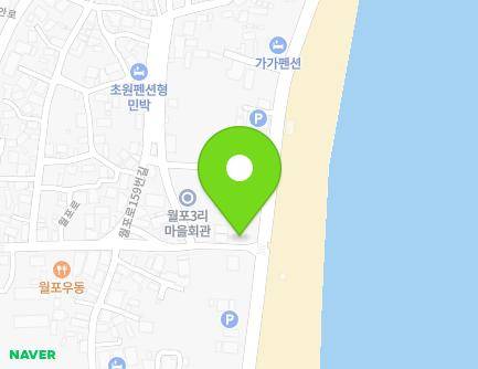 경상북도 포항시 북구 청하면 월포로 171 지도