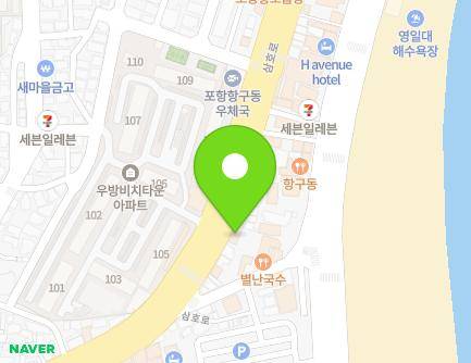 경상북도 포항시 북구 삼호로 176 (항구동) 지도