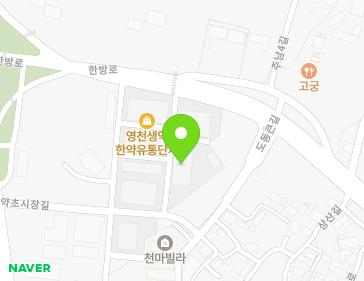 경상북도 영천시 약초시장길 5 (도동, 영천약초시장) 경상북도 영천시 약초시장길 5 (도동, 영천약초시장) 지도