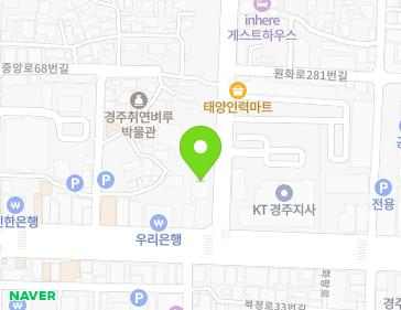 경상북도 경주시 동문로 1 (동부동) 경상북도 경주시 동문로 1 (동부동) 지도