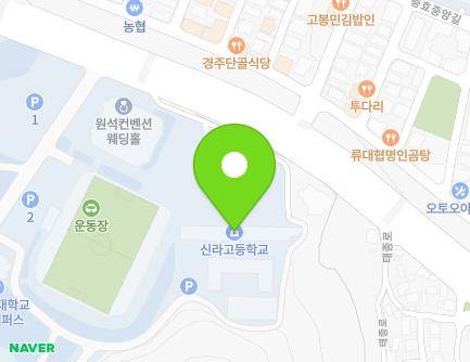 경상북도 경주시 태종로 526 (충효동) 지도