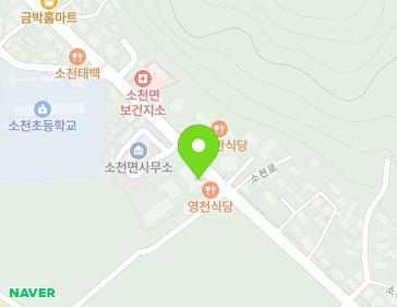 경상북도 봉화군 소천면 소천로 1296 (춘양농협소천지소) 지도