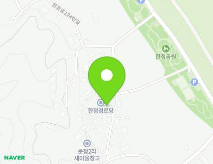 경상북도 영주시 한정로124번길 48 (문정동) 지도