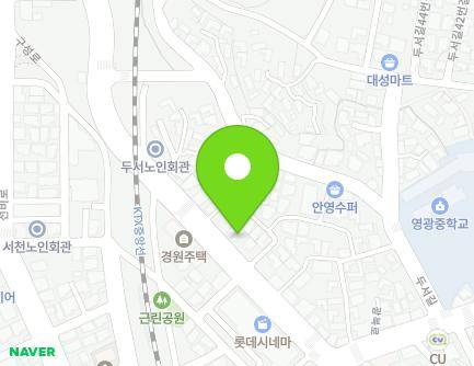 경상북도 영주시 구성로 422 (영주동, 영주경찰서부지구대) 지도