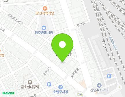 경상북도 영주시 꽃동산로 12 (휴천동) 지도