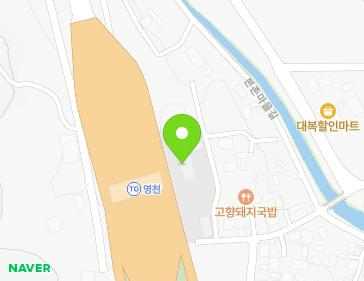 경상북도 영천시 영천아이시로 171 (본촌동, 영천톨게이트) 경상북도 영천시 영천아이시로 171 (본촌동, 영천톨게이트) 지도