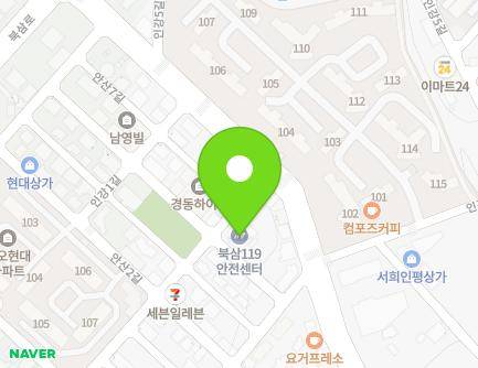 경상북도 칠곡군 북삼읍 안산2길 46 (북삼119안전센터) 지도