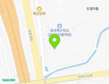 경상북도 칠곡군 석적읍 석적로 626 (경북경찰청국제범죄수사대) 지도