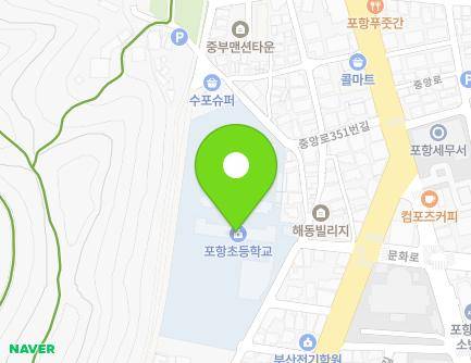 경상북도 포항시 북구 서동로47번길 23 (덕산동, 포항초등학교) 지도