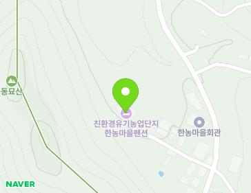 경상북도 울진군 금강송면 왕피길 50 (친환경유기농업단지한농마을펜션) 지도