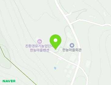 경상북도 울진군 금강송면 왕피길 66-5 (친환경유기농업단지한농마을펜션) 지도