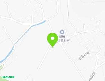 경상북도 구미시 인동63길 45 (신동, 인동농협농기계보관창고) 경상북도 구미시 인동63길 45 (신동, 인동농협농기계보관창고) 지도