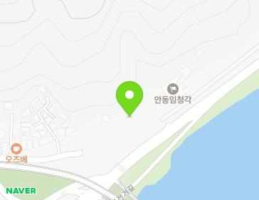 경상북도 안동시 임청각길 45 (법흥동, 안동임청각역사문화공유관) 경상북도 안동시 임청각길 45 (법흥동, 안동임청각역사문화공유관) 지도