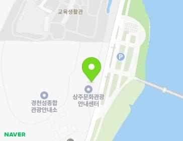 경상북도 상주시 도남2길 105 (도남동, 관광안내소) 경상북도 상주시 도남2길 105 (도남동, 관광안내소) 지도