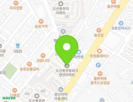 광주광역시 광산구 도산로 3 (도산동, 도산동무등아파트) 지도