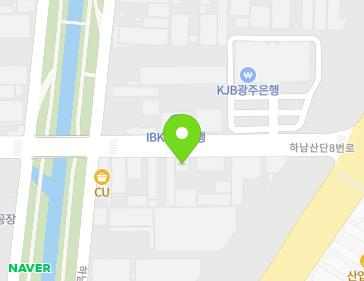 광주광역시 광산구 하남산단8번로 170 (도천동) 광주광역시 광산구 하남산단8번로 170 (도천동) 지도