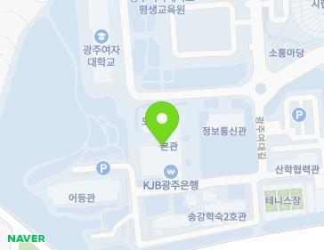 광주광역시 광산구 광주여대길 40 (산정동, 광주여자대학교도서관/대학본부) 지도