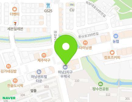 광주광역시 광산구 용아로379번길 83 (산정동, 광주하남2지구우체국) 지도