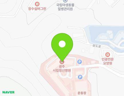 광주광역시 광산구 삼도로 84-3 (삼거동, 광주시립제1요양병원) 지도