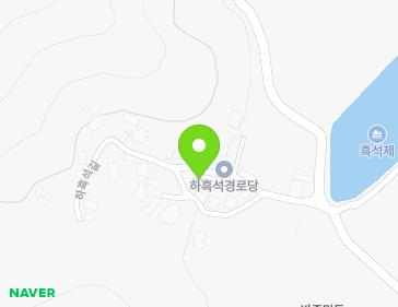 광주광역시 광산구 하흑석길 23 (선동) 광주광역시 광산구 하흑석길 23 (선동) 지도