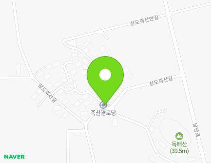 광주광역시 광산구 삼도죽산길 50 (송산동, 죽산경로당) 지도