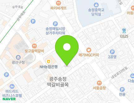 광주광역시 광산구 광산로 35 (송정동, 광주송정동우체국) 지도