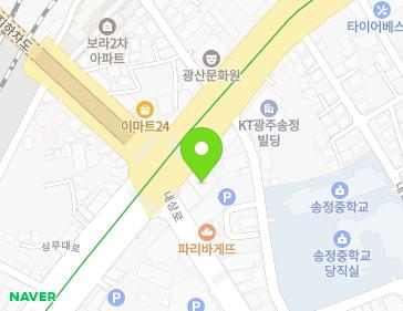 광주광역시 광산구 상무대로 258 (송정동) 지도