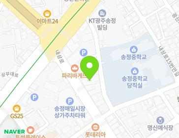 광주광역시 광산구 내상로 7 (송정동) 광주광역시 광산구 내상로 7 (송정동) 지도