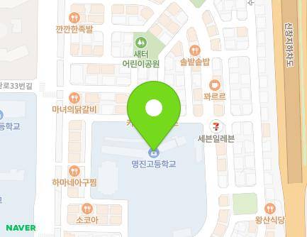 광주광역시 광산구 수완로12번길 21 (수완동, 명진고등학교) 지도