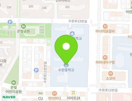 광주광역시 광산구 수완로 19 (수완동, 수완중학교) 지도