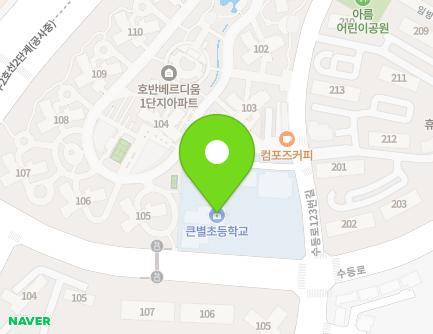 광주광역시 광산구 수등로 115 (신가동, 큰별초등학교) 지도