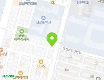 광주광역시 광산구 장신로265번길 49 (신창동) 지도