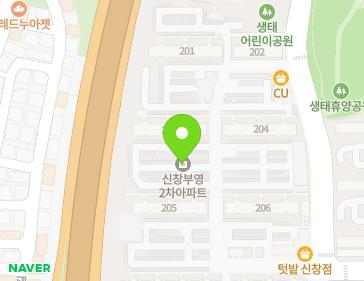 광주광역시 광산구 신창로71번길 33 (신창동, 신창2차부영아파트) 지도