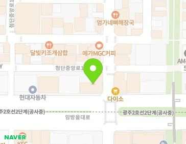 광주광역시 광산구 임방울대로 797 (쌍암동) 지도