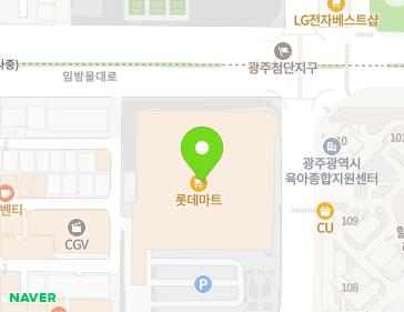 광주광역시 광산구 첨단강변로99번길 22 (쌍암동, 롯데마트) 지도