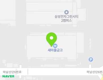 광주광역시 광산구 하남산단6번로 107 (오선동) 지도