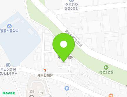 광주광역시 광산구 평동로 789-73 (옥동, 한아름골드아파트) 지도