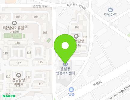 광주광역시 광산구 목련로217번길 10 (운남동, 운남동행정복지센터/운남어린이도서관) 지도