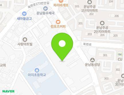 광주광역시 광산구 목련로273번길 53 (운남동, 풍성한교회) 지도