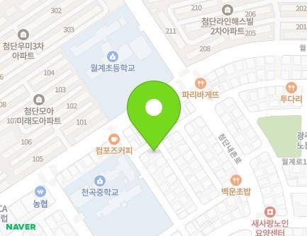 광주광역시 광산구 첨단내촌로57번길 14-19 (월계동, 청운빌라) 지도