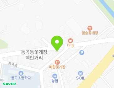 광주광역시 광산구 동곡로185번길 17 (하산동, 광주동곡동우체국) 광주광역시 광산구 동곡로185번길 17 (하산동, 광주동곡동우체국) 지도