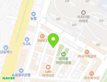 광주광역시 광산구 풍영로101번안길 11-2 (흑석동) 지도