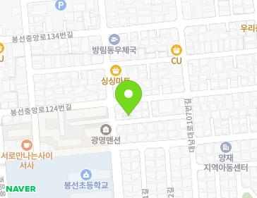 광주광역시 남구 대남대로117번길 21-3 (방림동) 지도